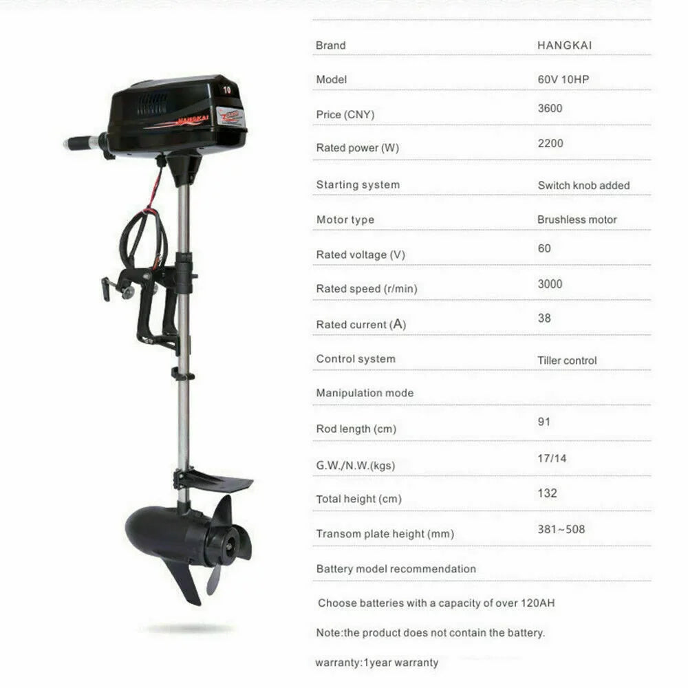 Wuzstar 60V 10HP Electric Outboard Motor Brushless Fishing craft Engine w/Propel 2.2KW