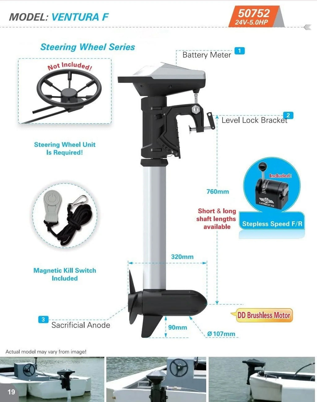 HASWING Electric Trolling Motor – 24V 5  Power 31.5 Inch Shaft Ventura F 5.0 Brushless with Stepless Adjustable Speed Control and Safety Lanyard vessel Fishing Saltwater Freshwater